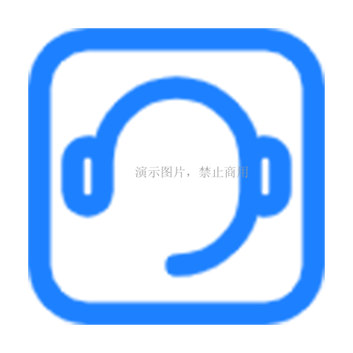 呼叫系统