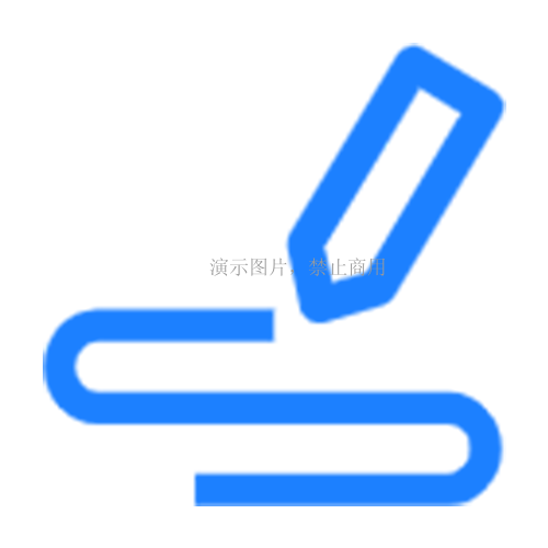 生产制造执行