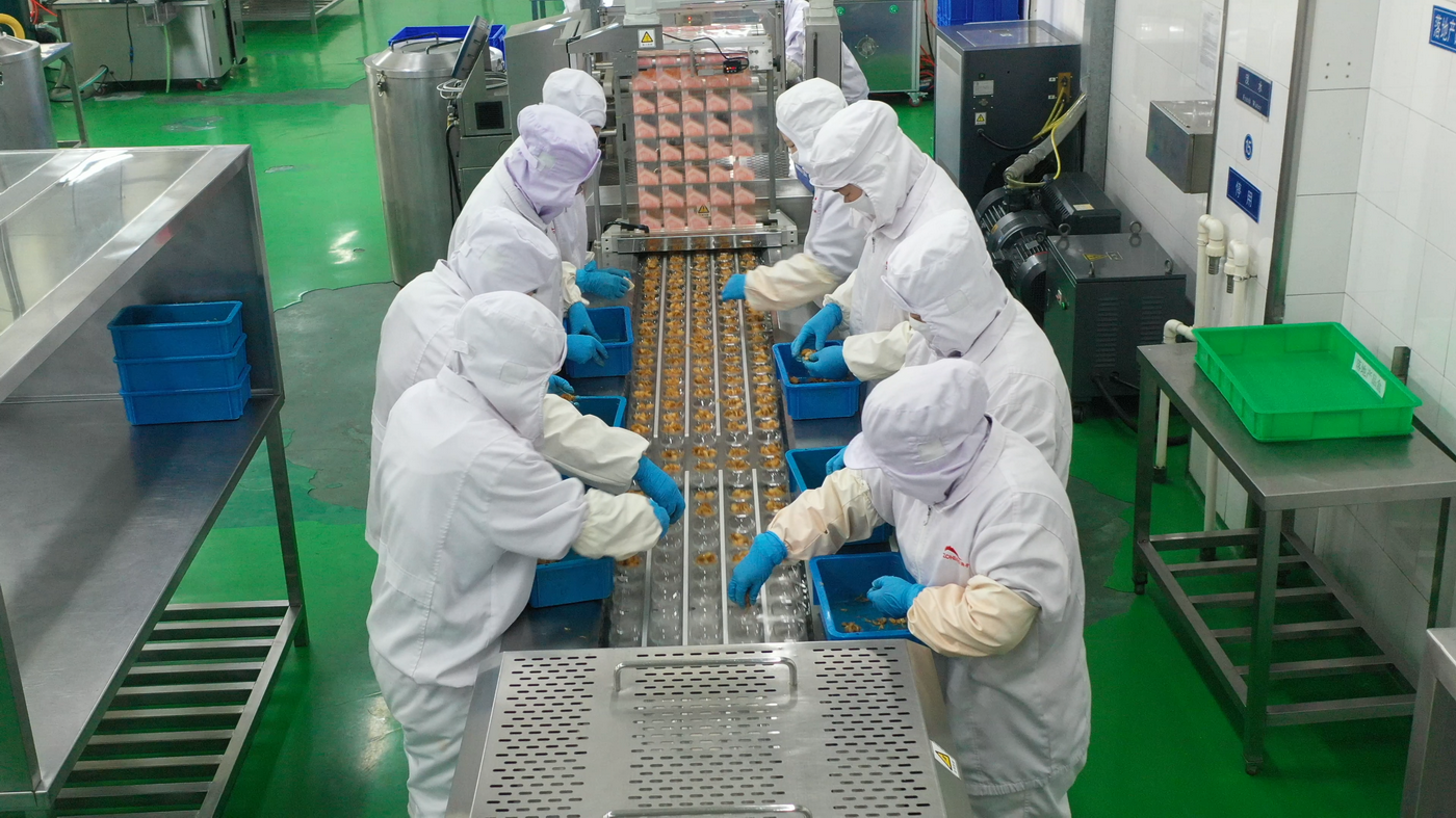 数智化工厂解决方案